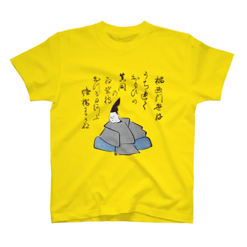狂歌(歌川広重画) Regular Fit T-Shirt