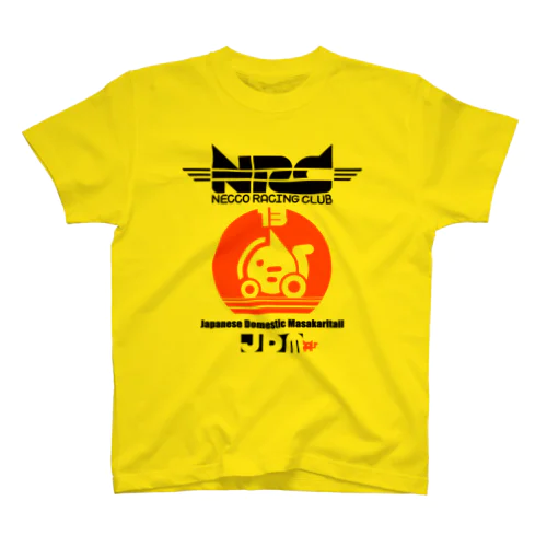 NRC チームウェア (1Pカラー) Regular Fit T-Shirt