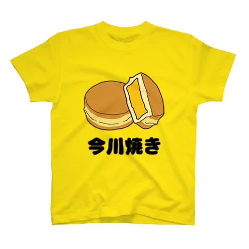 今川焼き Regular Fit T-Shirt
