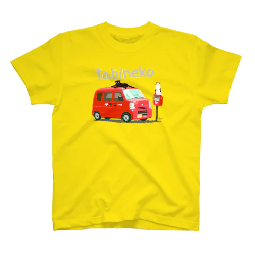 たびねこ-郵便車とポスト スタンダードTシャツ