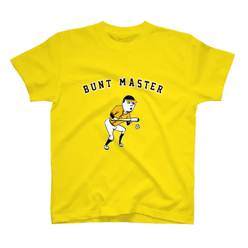 野球デザイン「バント職人」＜黄色＞ Regular Fit T-Shirt