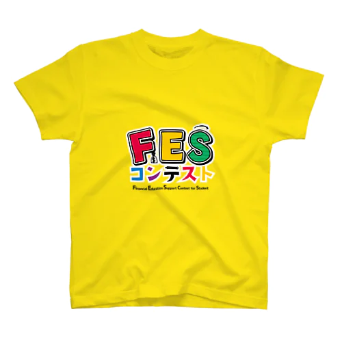 FESコンテストロゴアイテム スタンダードTシャツ