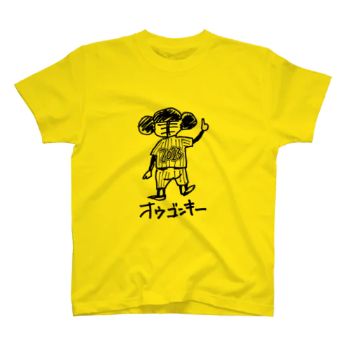 オウゴンキー Regular Fit T-Shirt