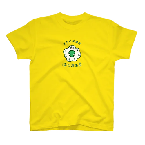 はりまぁる Regular Fit T-Shirt