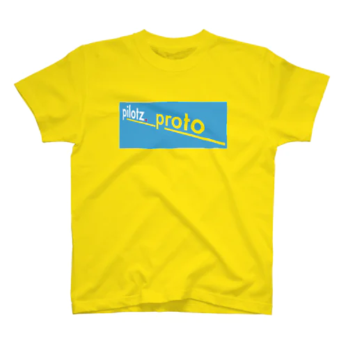 pilotz.proto スタンダードTシャツ