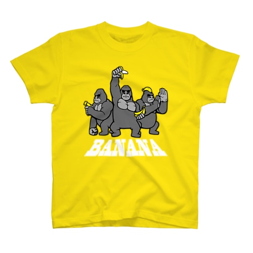 ゴリラ・ゴリラ・ゴリラ Regular Fit T-Shirt