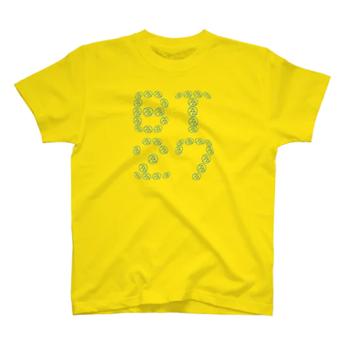 BuzzTime27 Regular Fit T-Shirt