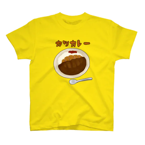 カツカレー スタンダードTシャツ