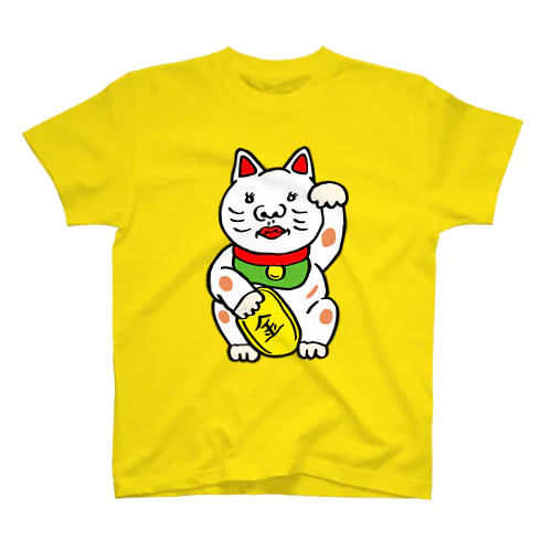 招き猫のススム スタンダードTシャツ