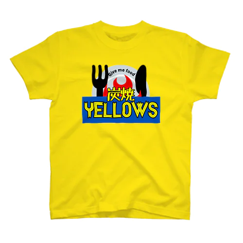 炭焼YELLOWS スタンダードTシャツ