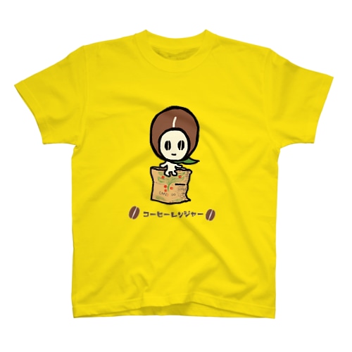 コーヒーレンジャー緑 Regular Fit T-Shirt