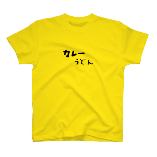 カレーうどん Regular Fit T-Shirt