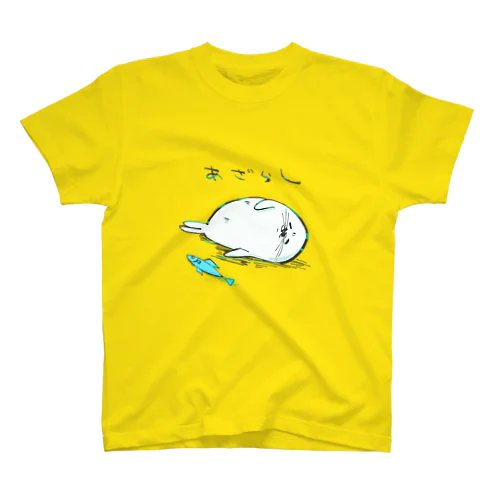 あざらしくん スタンダードTシャツ