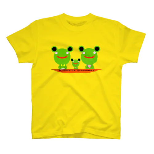 Famille de grenouilles スタンダードTシャツ