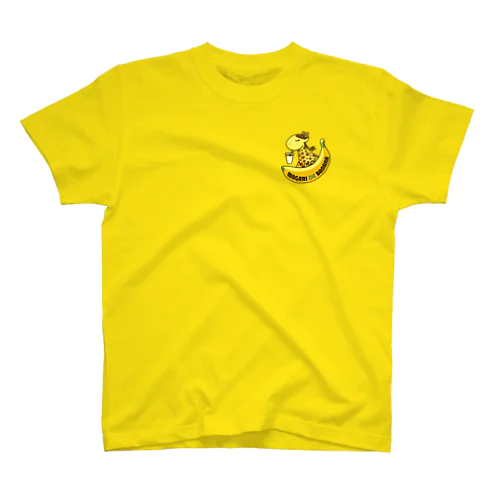 まがりDEバナナ Tシャツ 2 Regular Fit T-Shirt