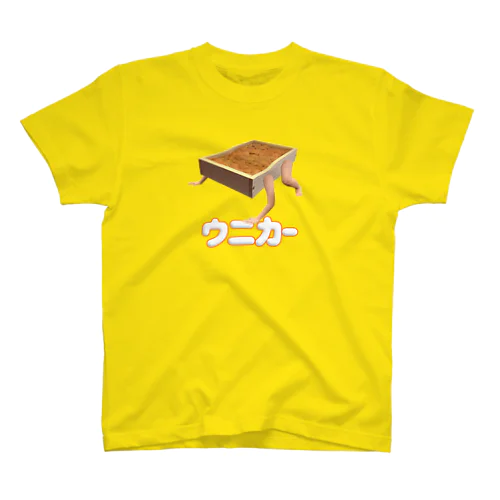 PURI PURI ウニカー Regular Fit T-Shirt