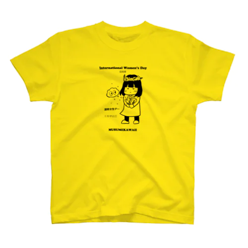 03/08　国際女性デー　ミモザの日 Regular Fit T-Shirt