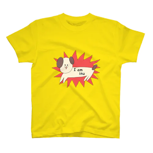 I am inu！わんわん Regular Fit T-Shirt