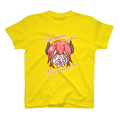 ゆめすむ堂 テーマ 花 Regular Fit T-Shirt