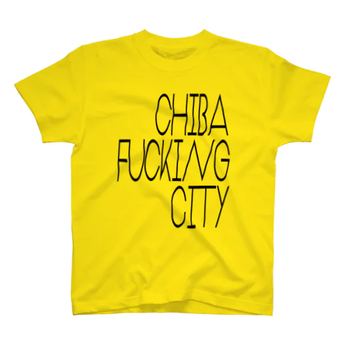 #0 CHIBA FU*KING CITY スタンダードTシャツ