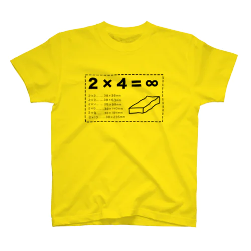 2×4＝無限大 Regular Fit T-Shirt