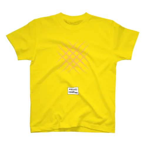 メロンパン（税込150円） Regular Fit T-Shirt