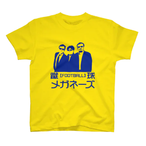 【ちょいワル風】蹴球メガネーズ【別注】 Regular Fit T-Shirt