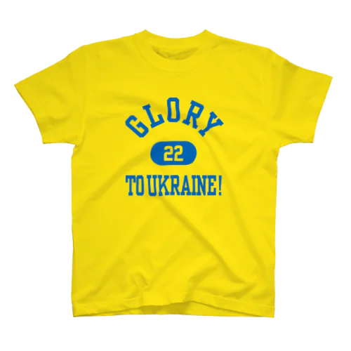 GLORY TO UKRAINE/ウクライナに栄光あれ Tシャツ (ST100-1612SS) Regular Fit T-Shirt