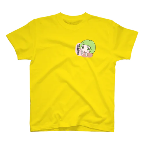 オカッパみっちゃん　すきだよ スタンダードTシャツ