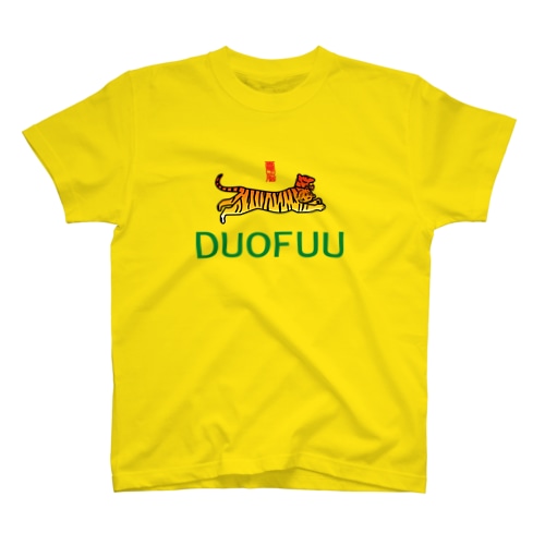 DUOFUU Regular Fit T-Shirt