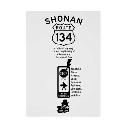 R134_No.001_BK Stickable Poster