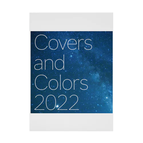 Covers and Colors 2022 グッズ Photo by SAM Stickable Poster