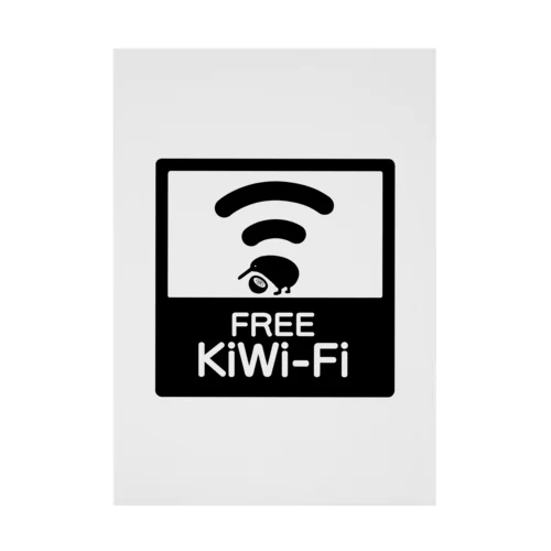 KiWi-Fiスポット Stickable Poster