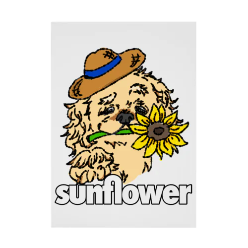 sunflower Borusitiくん Stickable Poster