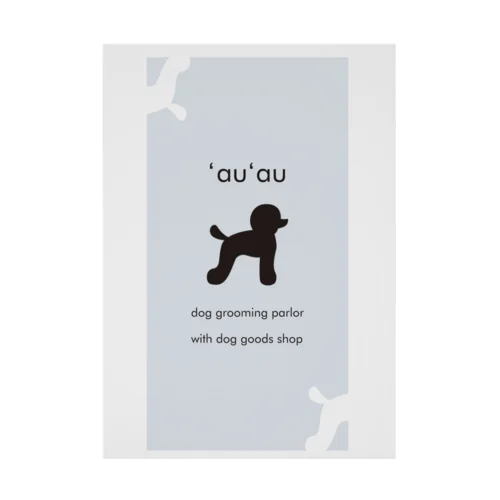 'au'au Stickable Poster