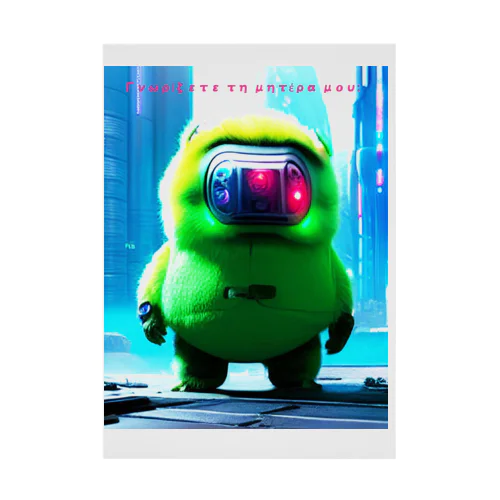 mg-03 Stickable Poster