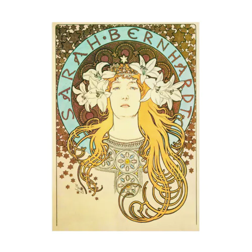 Sarah Bernhardt as La Princesse Lointaine: poster for 'La Plume' magazine (1897) 吸着ポスター