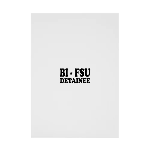 BI-FSU DETAINEE 胸面配置ロゴ 吸着ポスター