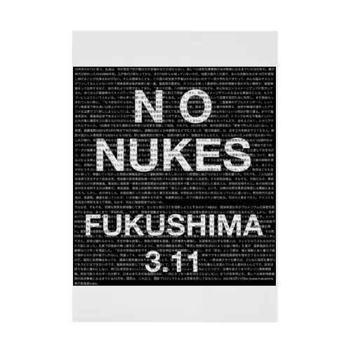 No Nukes Fukushima 3.11 吸着ポスター