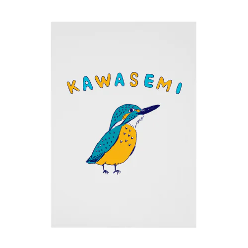 野鳥デザイン「カワセミ」（Tシャツ・パーカー・ETC）） Stickable Poster