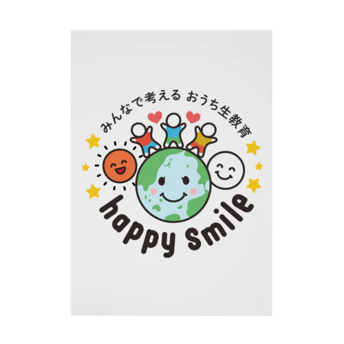 happy smile オリジナルグッズ Stickable Poster