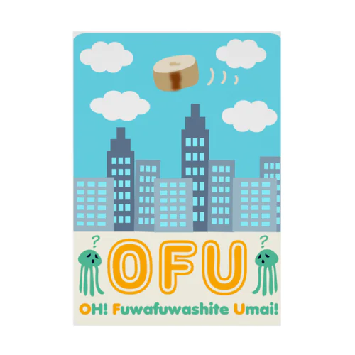 白昼のOFU(お麩) Stickable Poster