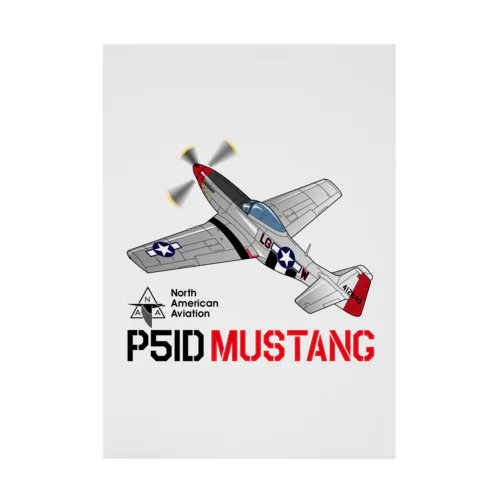 P51D MUSTANG（マスタング）２ Stickable Poster