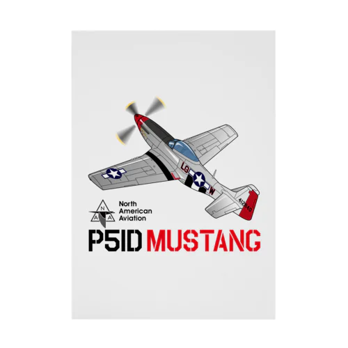 P51D MUSTANG（マスタング）２ 吸着ポスター