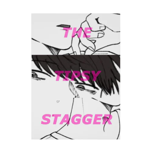 THE TIPSY STAGGER Stickable Poster