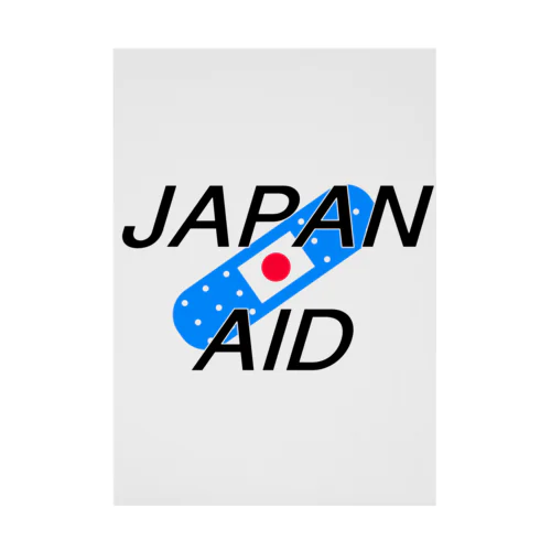 Japan aid Stickable Poster