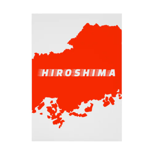 HIROSHIMA Red Stickable Poster