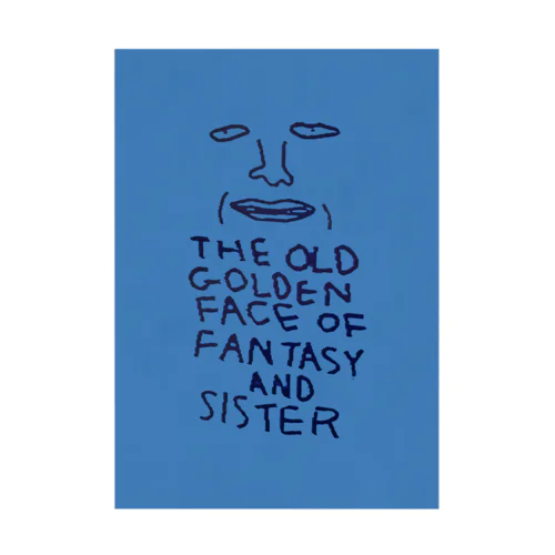 FANTASY AND SISTER Stickable Poster