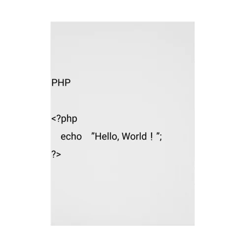 PHPくん 吸着ポスター