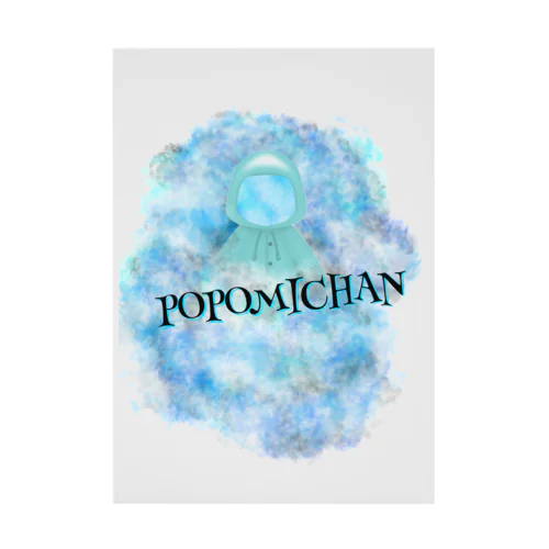 POPOMIちCHANグッズ Stickable Poster